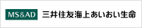 三井住友海上あいおい生命