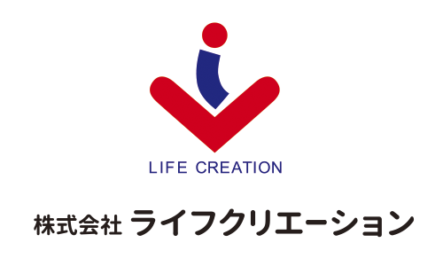 株式会社ライフクリエーション